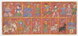 Tantric Manuscript "Sangrahani Sutra"