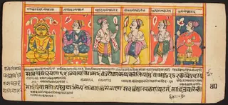 Tantric Manuscript "Sangrahani Sutra"