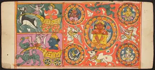 Tantric Manuscript "Sangrahani Sutra"