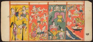 Tantric Manuscript "Sangrahani Sutra"