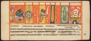 Tantric Manuscript "Sangrahani Sutra"