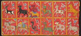 Tantric Manuscript "Sangrahani Sutra"