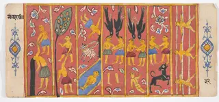 Tantric Manuscript "Sangrahani Sutra"