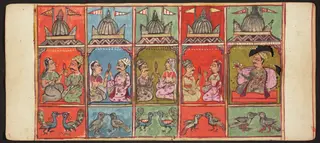 Tantric Manuscript, "Sangrahani Sutra"