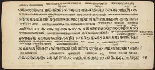Tantric Manuscript "Sangrahani Sutra"