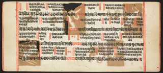Tantric Manuscript, "Sangrahani Sutra"