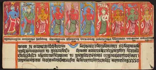 Tantric Manuscript "Sangrahani Sutra"