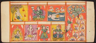 Tantric Manuscript "Sangrahani Sutra"