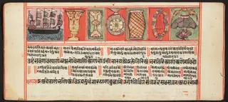Tantric Manuscript, "Sangrahani Sutra"