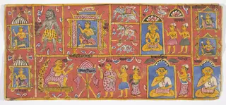 Tantric Manuscript "Sangrahani Sutra"