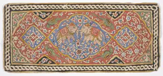 Tantric Manuscript "Sangrahani Sutra"
