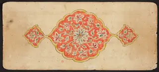 Tantric Manuscript, "Sangrahani Sutra"