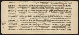 Tantric Manuscript "Sangrahani Sutra"
