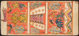 Tantric Manuscript "Sangrahani Sutra"