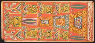 Tantric Manuscript "Sangrahani Sutra"