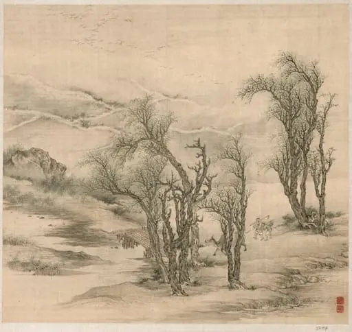 Returning Peasants in a Spring Evening, by Tao Hong