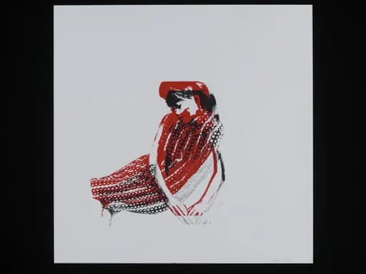 Title Unknown, by Tara Stewart