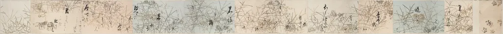 Selections from the New Collection of Japanese Poems from Ancient and Modern Times (Shinkokin wakashū) with Printed Designs of Chinese Lions and Crab Finger Grass, by Tawaraya Sōtatsu, unspecified, 1610
