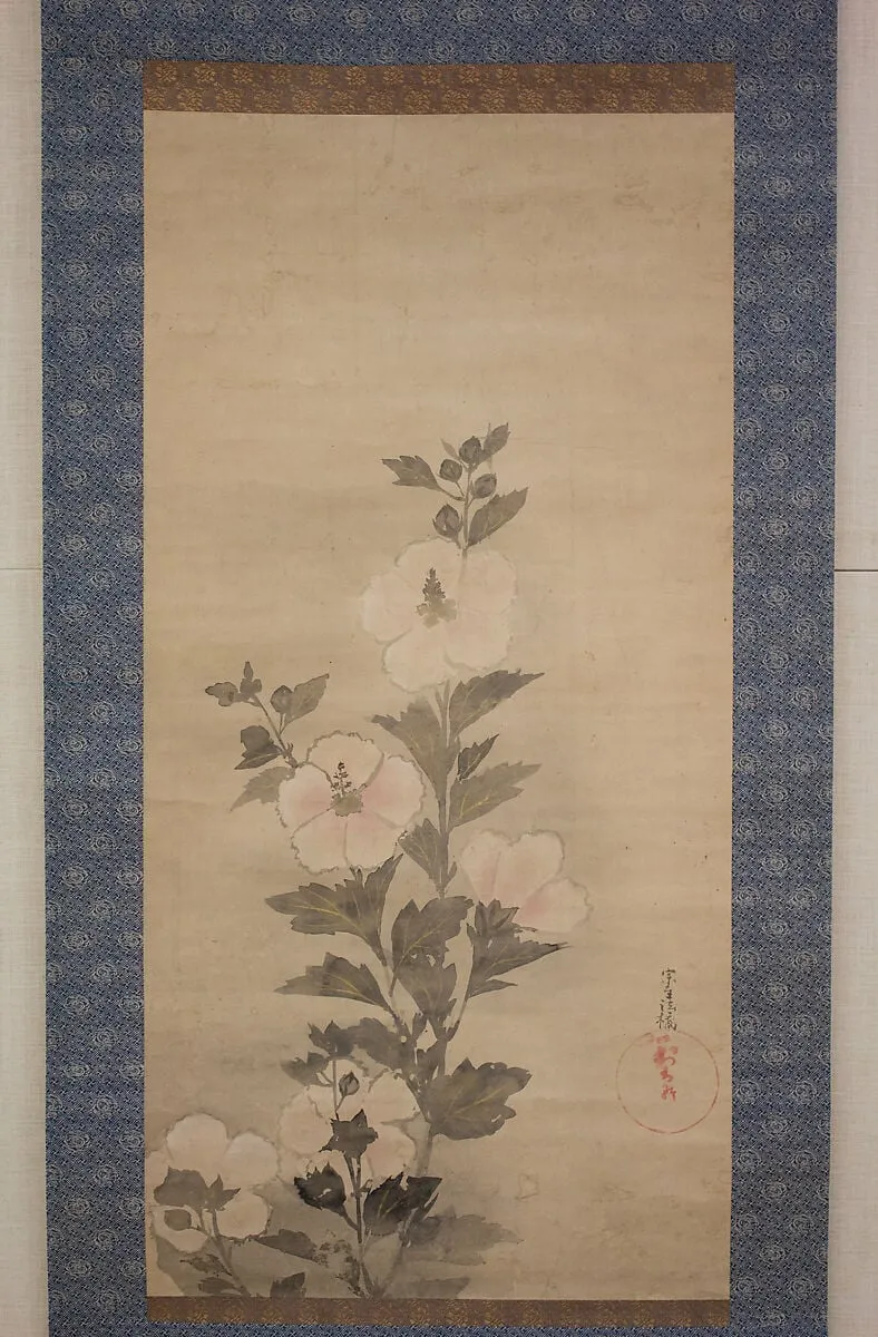 Untitled, by Tawaraya Sōtatsu, ink, 1620