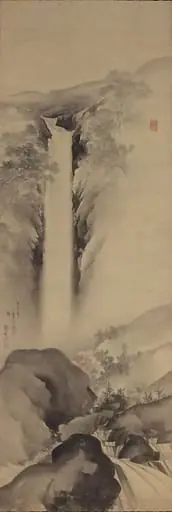 田崎草雲筆　養老の滝|Yōrō Waterfall