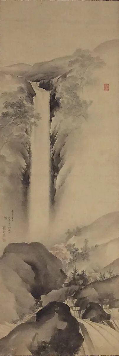 田崎草雲筆 養老の滝|Yōrō Waterfall
