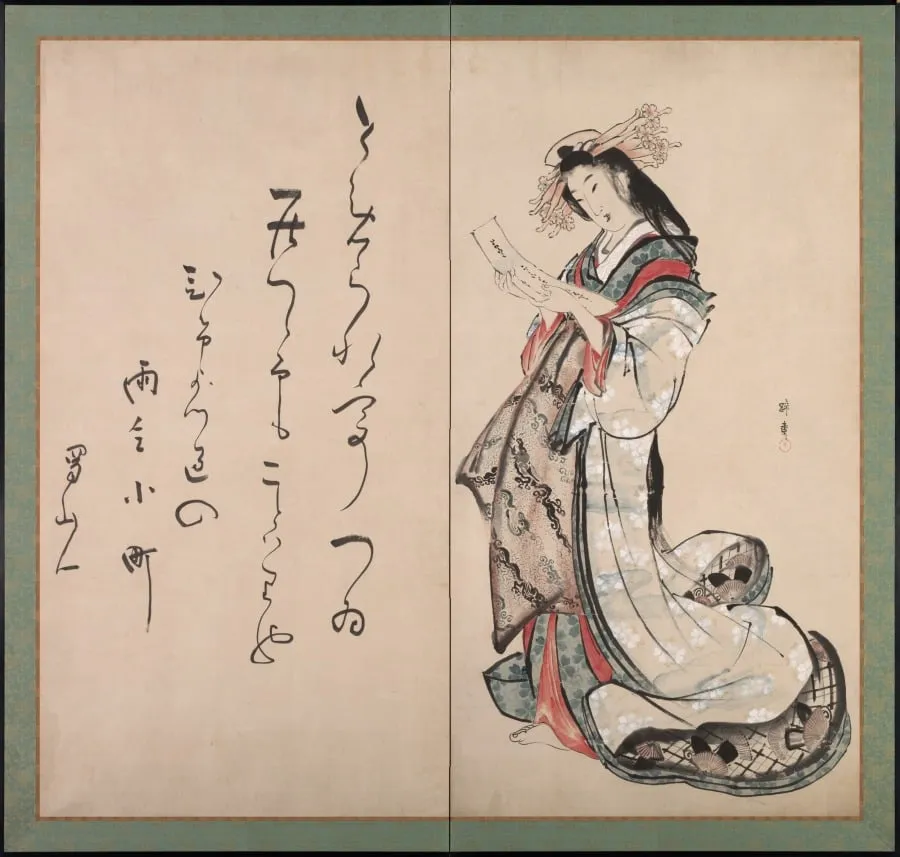 Courtesan Reading a Letter, by Teisai Hokuba, unspecified, 1804
