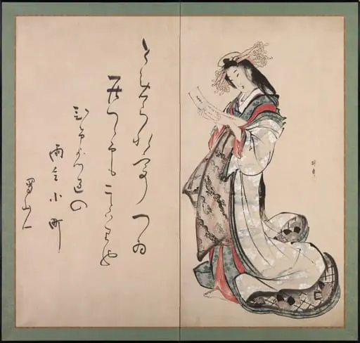 Courtesan Reading a Letter, by Teisai Hokuba