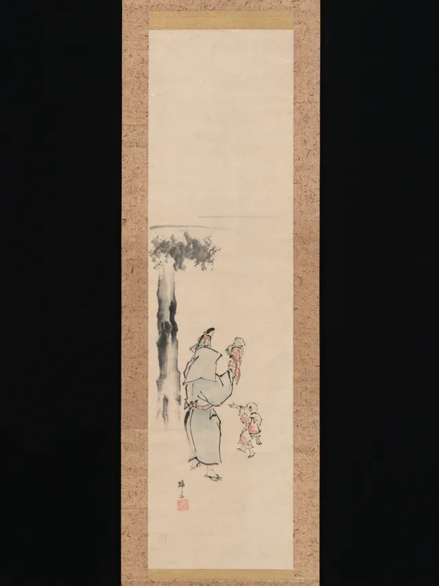 Puppeteer