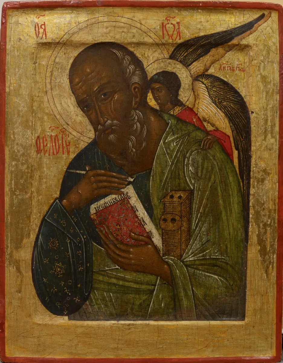 Johannes Evankelista, venäläinen ikoni, by tekijä ei tiedossa, unspecified
