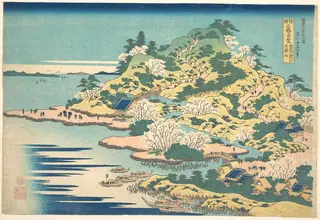 諸國名橋奇覧　摂洲阿治川口天保山|Tenpōzan at the Mouth of the Aji River in Settsu Province (Sesshū Ajikawaguchi Tenpōzan), from the series Remarkable Views of Bridges in Various Provinces (Shokoku meikyō kiran), by Katsushika Hokusai