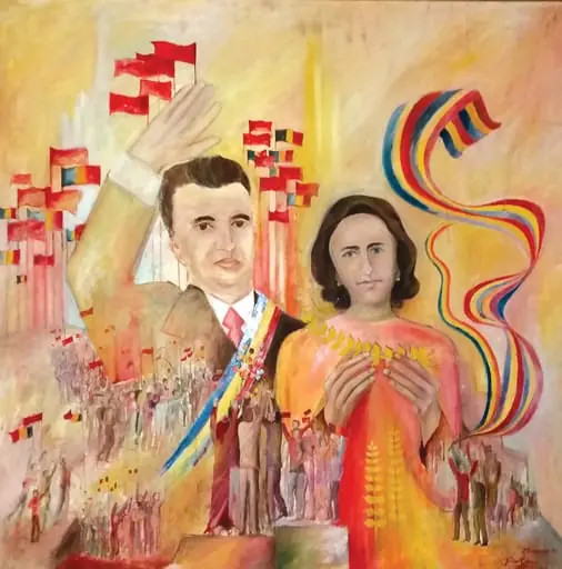 Tablou, ulei pe pânză, ”23 August”, nesemnat, atribuit Teodor Cioată. Nicolae și Elena Ceaușescu sunt prezentați în mijlocul mulțimii. Proporțiile reprezentării personajelor principale, soții Ceaușescu, nu sunt respectate de către artist - capetele sunt prea mari, la fel și mâinile care sunt ținute în poziții nefirești. În partea de jos a tabloului oameni ai muncii cu steaguri ovaționând. Tablou oferit de autor, Iași, august 1974., by Teodor Cioată