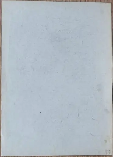 Colegul de clasă Crăciun Mihai, by Teodor Hrib