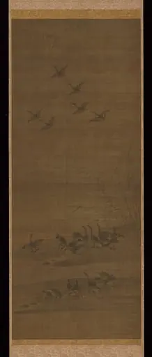 芦雁図|Reeds and Geese, by Tesshū Tokusai