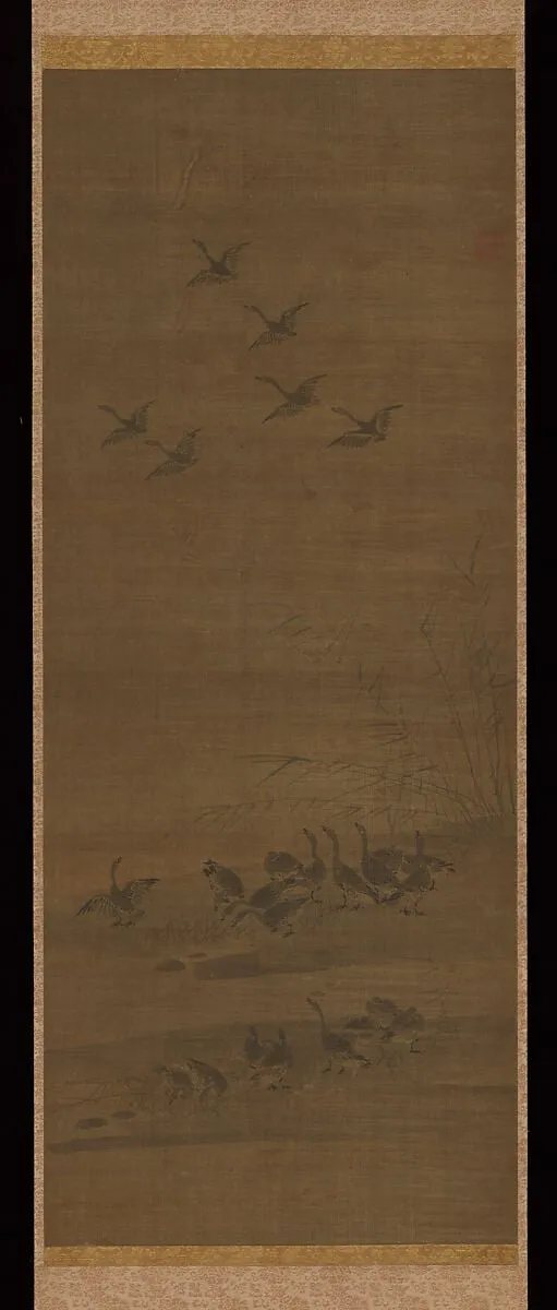 芦雁図|Reeds and Geese