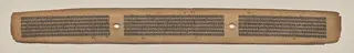 Text, Folio 10 (recto), from a Manuscript of the Perfection of Wisdom in Eight Thousand Lines (Ashtasahasrika Prajnaparamita-sutra)