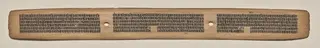Text, Folio 100 (recto), from a Manuscript of the Perfection of Wisdom in Eight Thousand Lines (Ashtasahasrika Prajnaparamita-sutra)