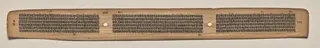 Text, Folio 107 (verso), from a Manuscript of the Perfection of Wisdom in Eight Thousand Lines (Ashtasahasrika Prajnaparamita-sutra)