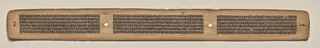 Text, Folio 109 (verso), from a Manuscript of the Perfection of Wisdom in Eight Thousand Lines (Ashtasahasrika Prajnaparamita-sutra)
