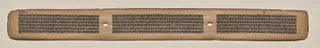 Text, Folio 113 (recto), from a Manuscript of the Perfection of Wisdom in Eight Thousand Lines (Ashtasahasrika Prajnaparamita-sutra)