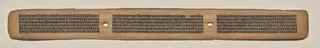 Text, Folio 114 (recto), from a Manuscript of the Perfection of Wisdom in Eight Thousand Lines (Ashtasahasrika Prajnaparamita-sutra)