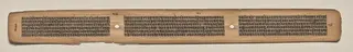 Text, Folio 118 (verso), from a Manuscript of the Perfection of Wisdom in Eight Thousand Lines (Ashtasahasrika Prajnaparamita-sutra)