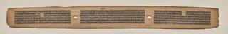 Text, Folio 12 (recto), from a Manuscript of the Perfection of Wisdom in Eight Thousand Lines (Ashtasahasrika Prajnaparamita-sutra)