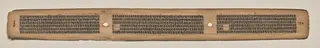 Text, Folio 129 (verso), from a Manuscript of the Perfection of Wisdom in Eight Thousand Lines (Ashtasahasrika Prajnaparamita-sutra)