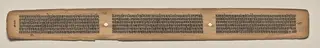 Text, Folio 134 (verso), from a Manuscript of the Perfection of Wisdom in Eight Thousand Lines (Ashtasahasrika Prajnaparamita-sutra)