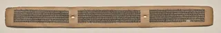 Text, Folio 135 (recto), from a Manuscript of the Perfection of Wisdom in Eight Thousand Lines (Ashtasahasrika Prajnaparamita-sutra)