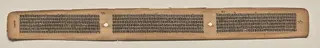 Text, Folio 140 (verso), from a Manuscript of the Perfection of Wisdom in Eight Thousand Lines (Ashtasahasrika Prajnaparamita-sutra)