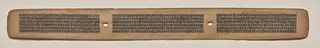 Text, Folio 142 (recto), from a Manuscript of the Perfection of Wisdom in Eight Thousand Lines (Ashtasahasrika Prajnaparamita-sutra)