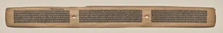 Text, Folio 148 (recto), from a Manuscript of the Perfection of Wisdom in Eight Thousand Lines (Ashtasahasrika Prajnaparamita-sutra)