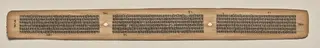 Text, folio 159 (verso), from a Manuscript of the Perfection of Wisdom in Eight Thousand Lines (Ashtasahasrika Prajnaparamita-sutra)