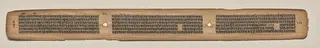 Text, folio 160 (verso), from a Manuscript of the Perfection of Wisdom in Eight Thousand Lines (Ashtasahasrika Prajnaparamita-sutra)